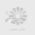 هود و باربیکیو فلزی
